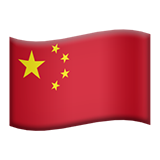 China-flag